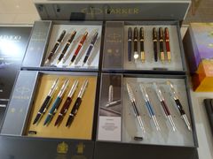 -伊势丹(现代城店)