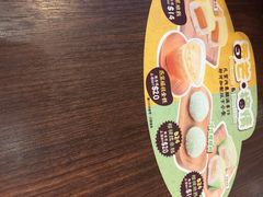 -许留山(梳士巴利道店)