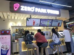 -ZEROPARK零度乐园(万优汇店)