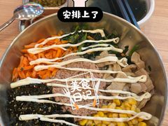 -米村拌饭(王府井喜悦店)