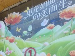 -万达广场(龙湖店)