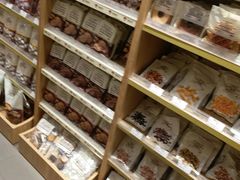 -MUJI无印良品(万科里店)