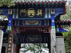 -崂山巨峰游览区