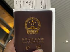 -广州白云国际机场-T2航站楼