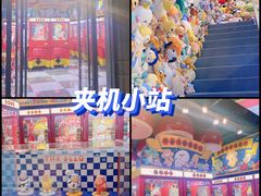 -利腾金力湾商业中心