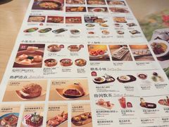 -避风塘(五角场店)