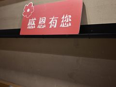 -随喜赞素食餐厅(亦庄店)