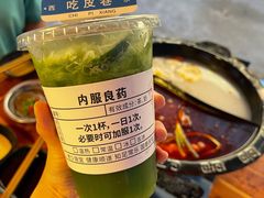 -吃皮火锅馆(苏宁店)