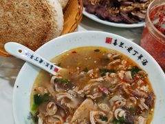 羊杂汤-清真喜兰老丁羊汤特色小吃