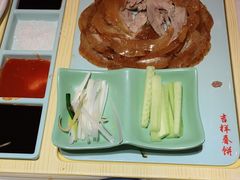 -吉祥春饼·烤鸭(文登利群店)