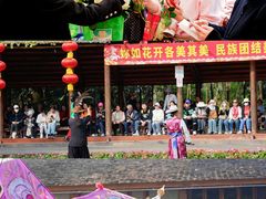 -云南民族村