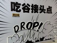 -厦门SM