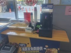 -海源发石油盛源发站