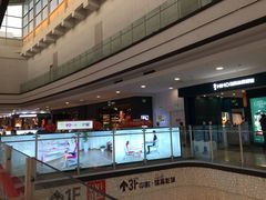 -永旺梦乐城国际商城(北清路店)