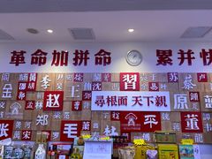 -晋府大酒店