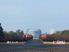 -东华大学(松江校区)