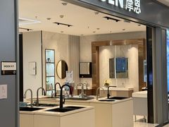-红星美凯龙(上海沪南店)