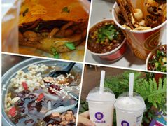 -八一路好吃街(雨田商务大厦店)