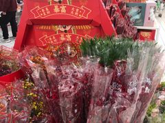 -大润发(浒关店)