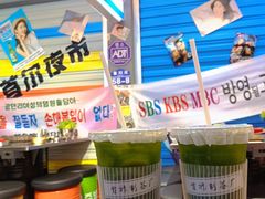 -欧巴烤肉(创富世纪店)