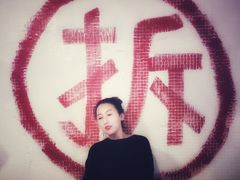 -马路牙子地桌烤肉(工体店)