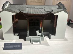-咸宁市博物馆