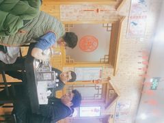 -老黑板筋(顺义总店)