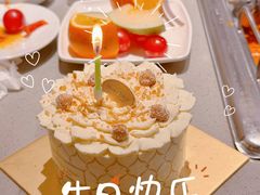 -海底捞火锅(丰尚国际广场店)