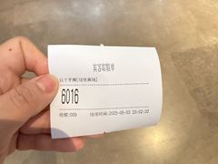 -家舍沐浴生活馆