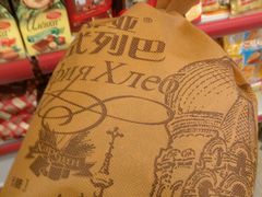 -秋林·里道斯(西七道街店)