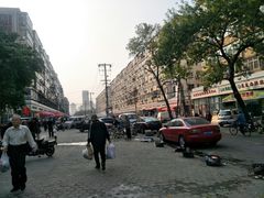 -王德炭烤牛羊肉(西关大街店)