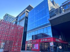 -万隆广场(昆仑大街店)