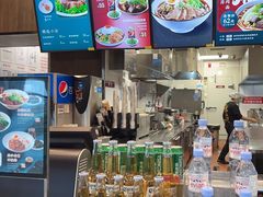 -康師傅私房牛肉面(浦机三店)