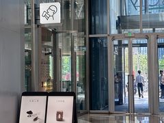 -喜茶(上海北外滩来福士店)