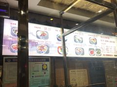 -老西安韩记三鲜煮馍(四府街店)