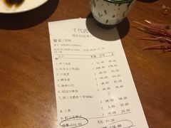 -千代武日本料理(开发区店)
