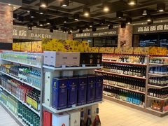 -果蔬好生活超市(乐堤港店)