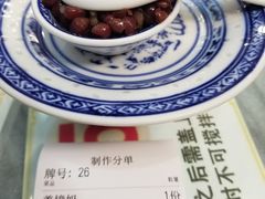 -恒信牛奶甜品(南京总店)