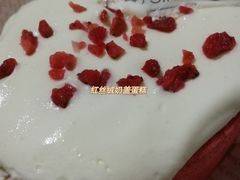 -西檬树SIMON·T轻奢蛋糕(大东方Max店)