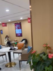 -南京康美美容医院·旗舰店