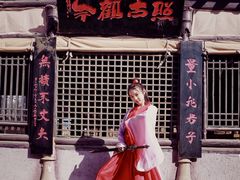 -敦煌古城