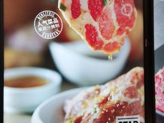 -新石器烤肉(无锡万象城店)
