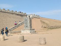 -黄沙古渡原生态旅游区