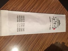 王妃家(明洞3号店)-王妃家(明洞中央店)