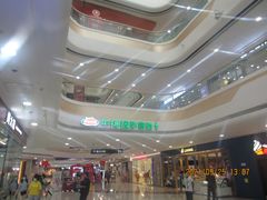 -鞍山万达广场