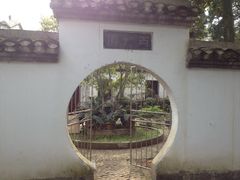 景点-白鹿洞书院