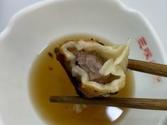 -三味拉面(雪松路店)