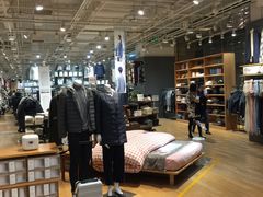 -MUJI无印良品(华贸店)