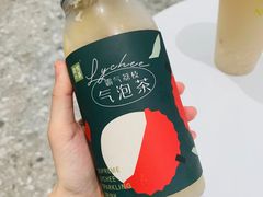 -奈雪的茶(中海环宇荟店)