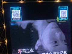 -魅KTV·AI辅唱(簋街店)
